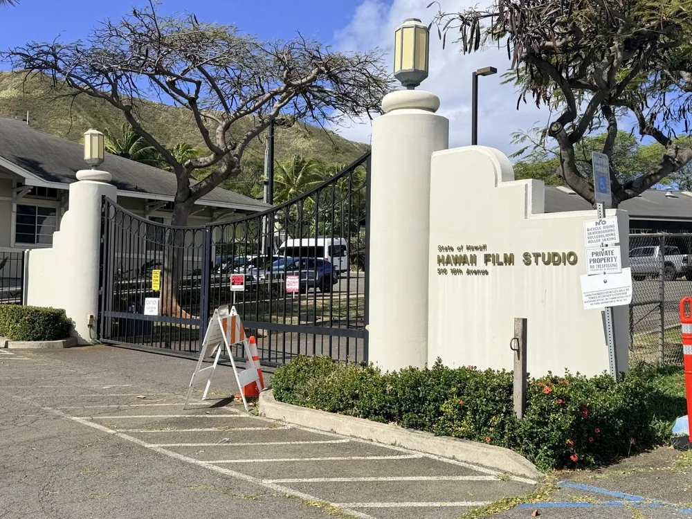 Entrance gate to the State of Hawai'i Hawai'i Film Studio at Diamond Head